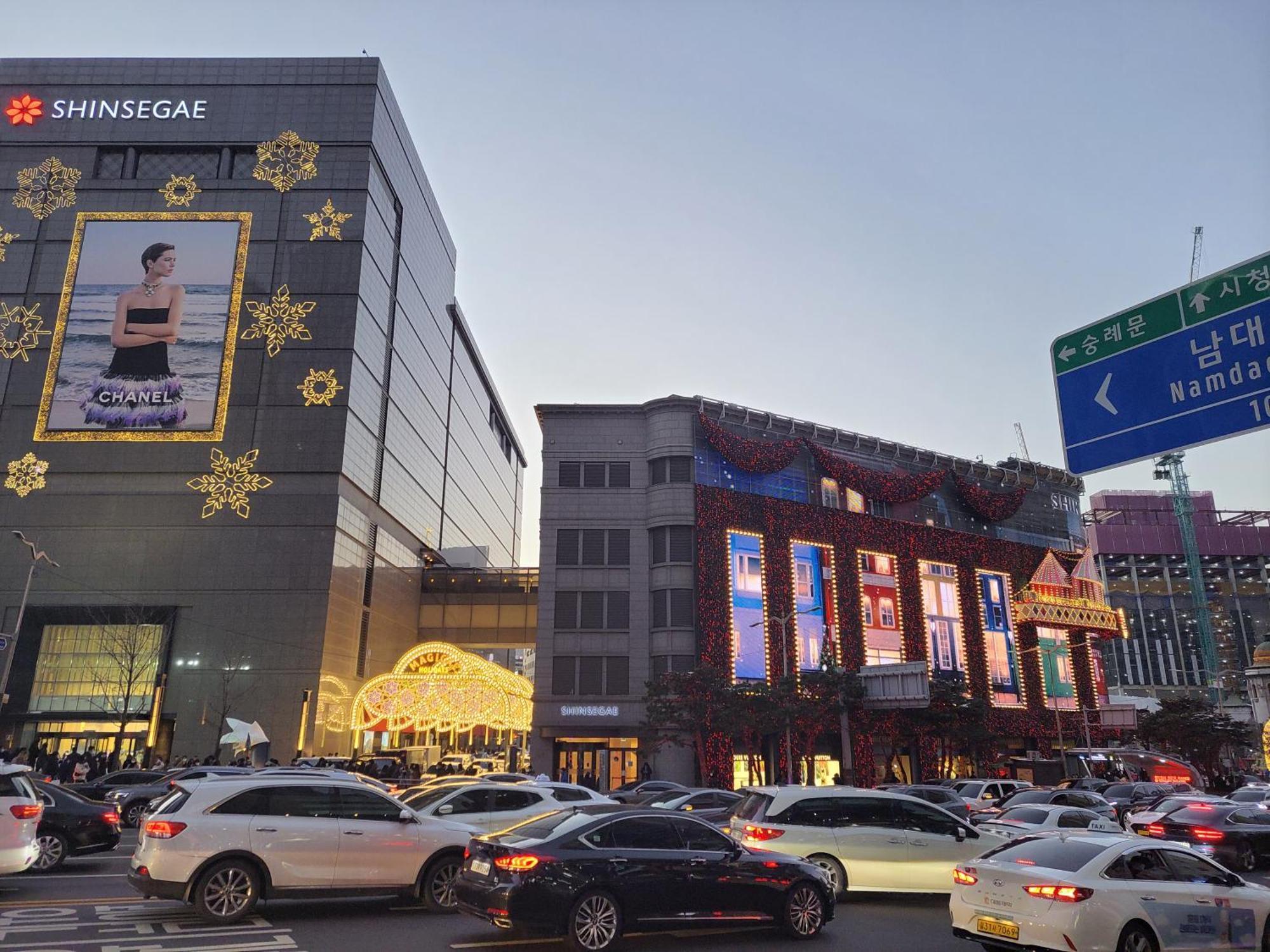 Private - Newly Renovated #8 Seoul
